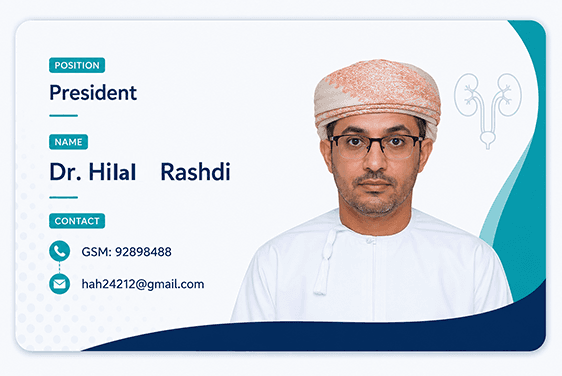 Dr. Hilal Al Rashdi - President