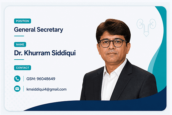 Dr. Khurram Siddiqui - Secretary General