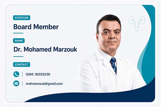 Dr. Mohamed Marzouk - Board Member