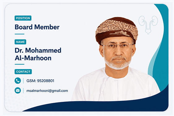 Dr. Mohammed Al-Marhoon - Past President (2018–2025)